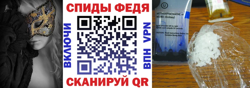 АМФ 98% Инза