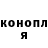 Кодеиновый сироп Lean Purple Drank Nataliya Tkachenko