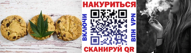 даркнет сайт  Инза  Еда ТГК конопля 