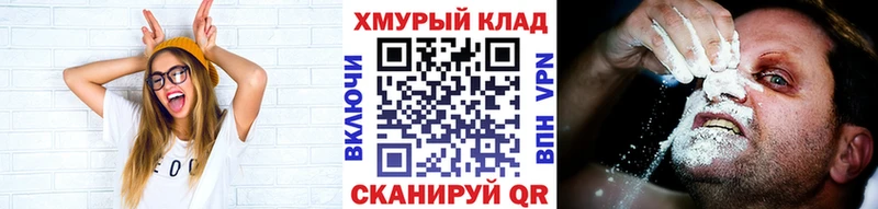 Героин герыч Инза