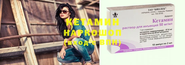 jwh Семикаракорск