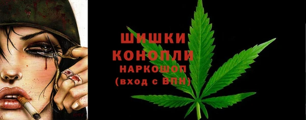 ALPHA-PVP Балахна