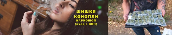 ALPHA-PVP Балахна
