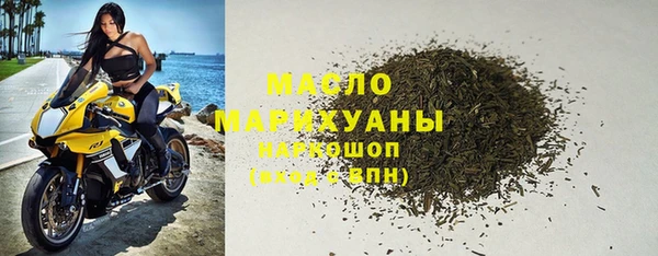 jwh Семикаракорск