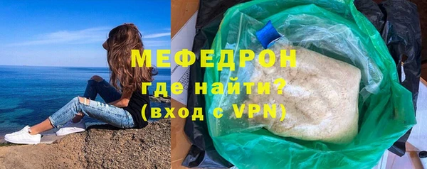 jwh Семикаракорск