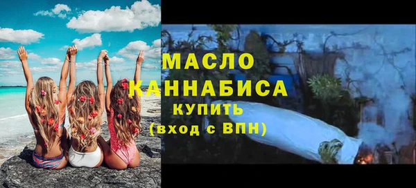 ALPHA PVP Семёнов