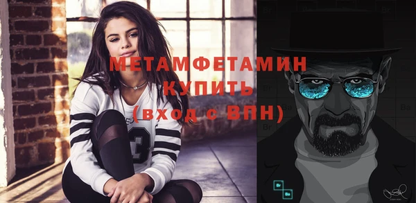 дурь Семилуки