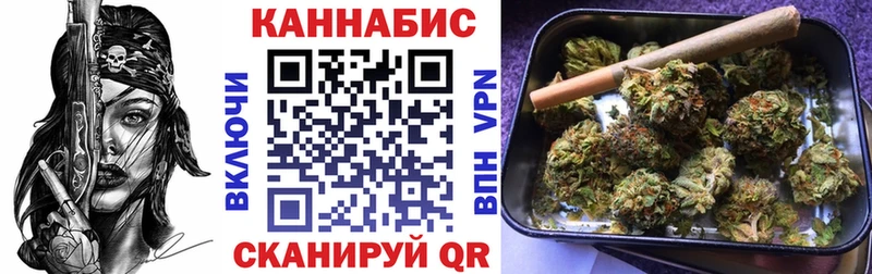 МЕГА зеркало  Инза  Марихуана MAZAR 